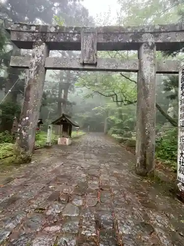 大神山神社奥宮(鳥取県)