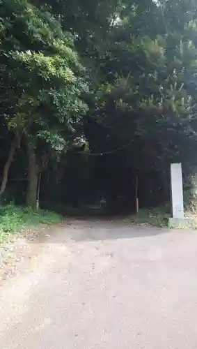 新宮神社の周辺