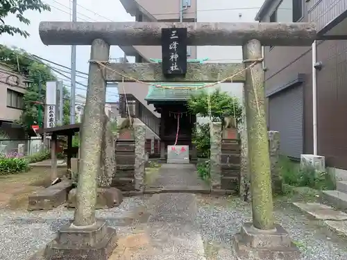 道祖神社(千葉県)