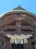 宇美神社(島根県)