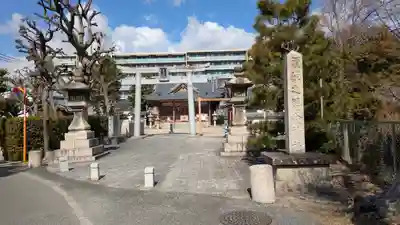 須佐之男命神社(大阪府)
