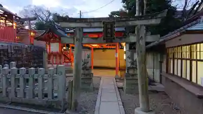 八坂神社(祇園さん)の鳥居