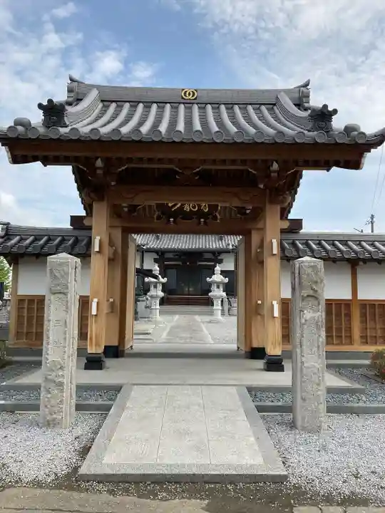 教王院の山門・神門