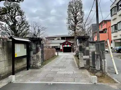 龍光寺(東京都)