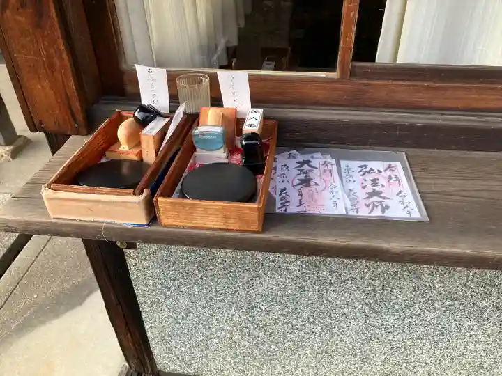 長久寺のその他建物