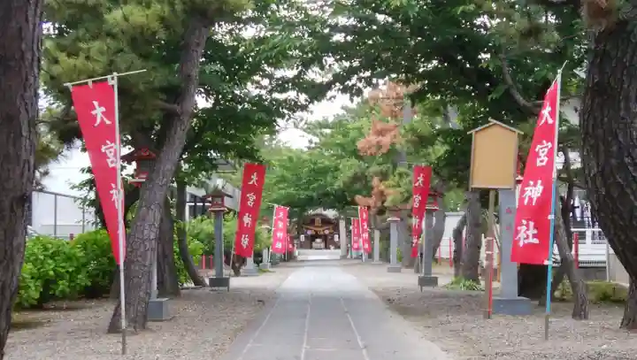 大宮神社のその他建物