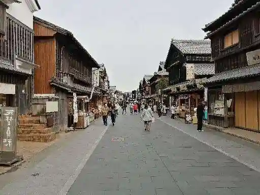 伊勢神宮内宮(皇大神宮)の周辺