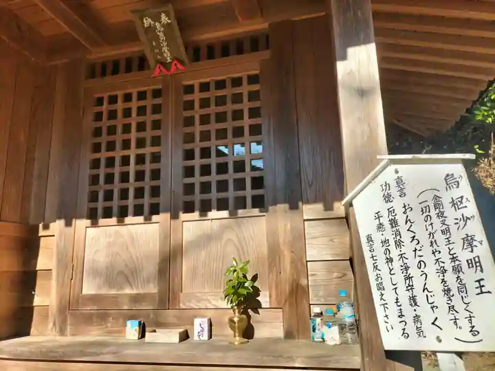 清水寺(静岡県)