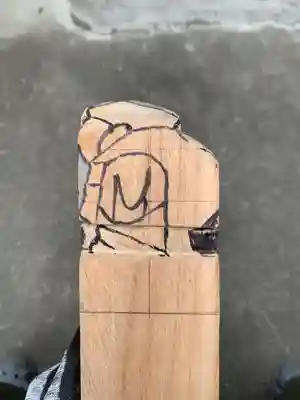 上行寺(静岡県)