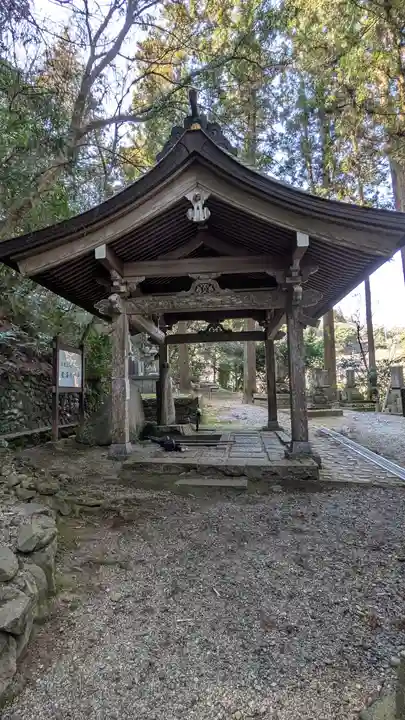 誕生寺(岡山県)