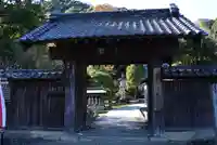 願成就院(静岡県)