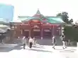 日枝神社(東京都)