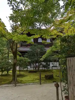 慈照寺（慈照禅寺・銀閣寺）(京都府)