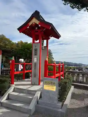 足利織姫神社(栃木県)
