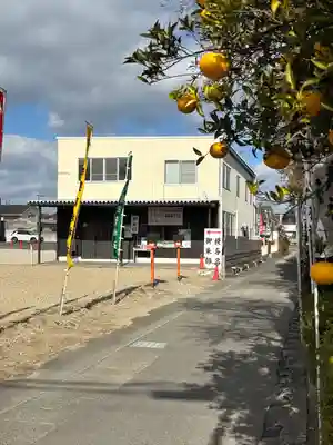 尾張猿田彦神社(愛知県)