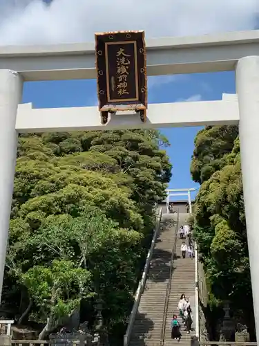 大洗磯前神社の御朱印