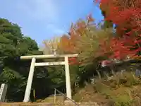 元伊勢内宮 皇大神社(京都府)