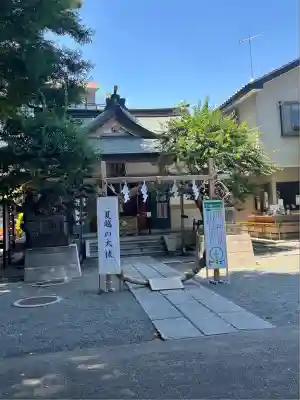 穏田神社(東京都)