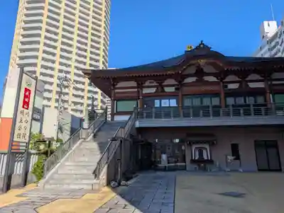 成田山川口分院(埼玉県)