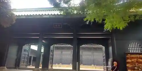 湯島聖堂(東京都)