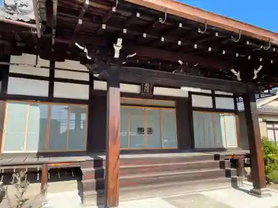 帰命院(京都府)