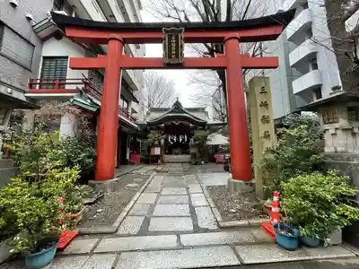 三崎稲荷神社(東京都)