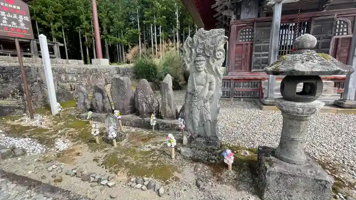 羽黒山 正善院(山形県)