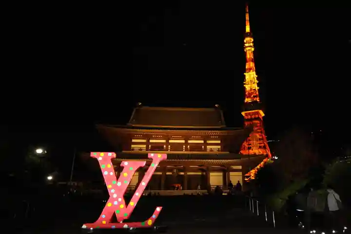 増上寺(東京都)