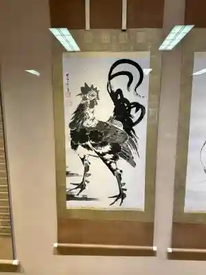 龍泉寺(足利厄除大師)(栃木県)