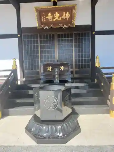 神光寺の本殿・本堂