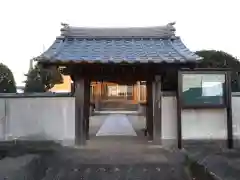 仏光寺(三重県)