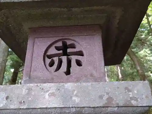 赤城神社(三夜沢町)のその他建物