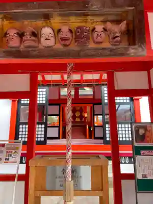 芸能神社(京都府)