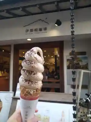 三翁神社の周辺