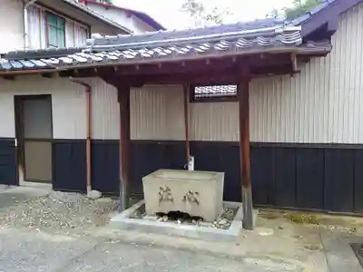 天神社（余坂天神社）の手水舎