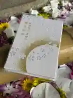 花手水と
共に🌼