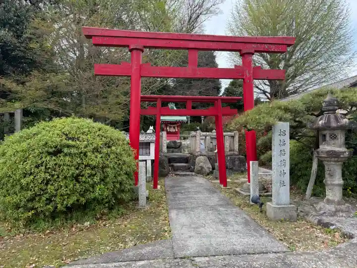 堤治神社の{uncategorized: "未分類", other: "その他", undefined: "問題あり", building: "その他建物", grave: "お墓", sacred_gate: "鳥居", guardian: "狛犬", statue: "像", buddha: "仏像", history: "歴史", nature: "自然", garden: "庭園", animal: "動物", pagoda: "塔", temizu: "手水舎", mountain_gate: "山門・神門", sanctuary: "本殿・本堂", subordinate: "末社・摂社", art: "芸術", scenery: "景色", jizo: "地蔵", ema: "絵馬", goshuin: "御朱印", omikuji: "おみくじ", items: "授与品その他", amulet: "お守り", goshuincho: "御朱印帳", eats: "食事", festival: "お祭り", votive_dance: "神楽", shichigosan: "七五三参", wedding: "結婚式", experience: "体験その他", initially: "初詣", around: "周辺", anti_infection: "感染症対策"}