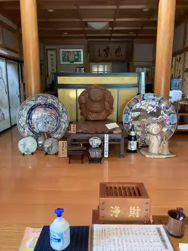 崇真寺(開運犬り切不動尊)(栃木県)