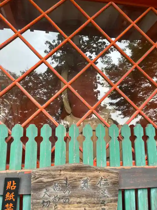 高尾山薬王院のその他建物