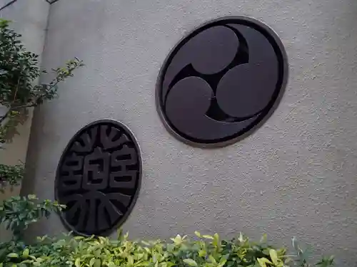 少彦名神社のその他建物