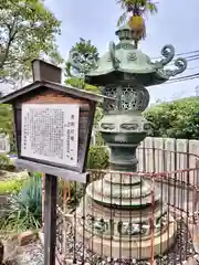 亀山神社(広島県)