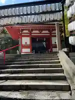 吉備津神社の{uncategorized: "未分類", other: "その他", undefined: "問題あり", building: "その他建物", grave: "お墓", sacred_gate: "鳥居", guardian: "狛犬", statue: "像", buddha: "仏像", history: "歴史", nature: "自然", garden: "庭園", animal: "動物", pagoda: "塔", temizu: "手水舎", mountain_gate: "山門・神門", sanctuary: "本殿・本堂", subordinate: "末社・摂社", art: "芸術", scenery: "景色", jizo: "地蔵", ema: "絵馬", goshuin: "御朱印", omikuji: "おみくじ", items: "授与品その他", amulet: "お守り", goshuincho: "御朱印帳", eats: "食事", festival: "お祭り", votive_dance: "神楽", shichigosan: "七五三参", wedding: "結婚式", experience: "体験その他", initially: "初詣", around: "周辺", anti_infection: "感染症対策"}