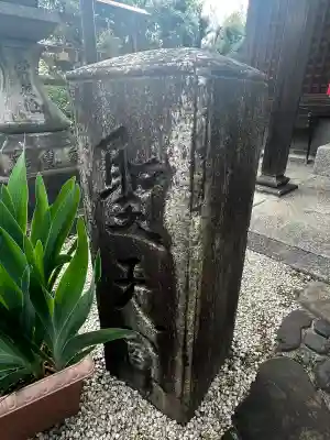 香雪院の{uncategorized: "未分類", other: "その他", undefined: "問題あり", building: "その他建物", grave: "お墓", sacred_gate: "鳥居", guardian: "狛犬", statue: "像", buddha: "仏像", history: "歴史", nature: "自然", garden: "庭園", animal: "動物", pagoda: "塔", temizu: "手水舎", mountain_gate: "山門・神門", sanctuary: "本殿・本堂", subordinate: "末社・摂社", art: "芸術", scenery: "景色", jizo: "地蔵", ema: "絵馬", goshuin: "御朱印", omikuji: "おみくじ", items: "授与品その他", amulet: "お守り", goshuincho: "御朱印帳", eats: "食事", festival: "お祭り", votive_dance: "神楽", shichigosan: "七五三参", wedding: "結婚式", experience: "体験その他", initially: "初詣", around: "周辺", anti_infection: "感染症対策"}