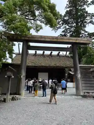 伊勢神宮内宮（皇大神宮）(三重県)