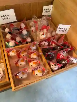 不二阿祖山太神宮(山梨県)