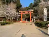 香取神宮の{uncategorized: "未分類", other: "その他", undefined: "問題あり", building: "その他建物", grave: "お墓", sacred_gate: "鳥居", guardian: "狛犬", statue: "像", buddha: "仏像", history: "歴史", nature: "自然", garden: "庭園", animal: "動物", pagoda: "塔", temizu: "手水舎", mountain_gate: "山門・神門", sanctuary: "本殿・本堂", subordinate: "末社・摂社", art: "芸術", scenery: "景色", jizo: "地蔵", ema: "絵馬", goshuin: "御朱印", omikuji: "おみくじ", items: "授与品その他", amulet: "お守り", goshuincho: "御朱印帳", eats: "食事", festival: "お祭り", votive_dance: "神楽", shichigosan: "七五三参", wedding: "結婚式", experience: "体験その他", initially: "初詣", around: "周辺", anti_infection: "感染症対策"}