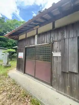 與田寺(香川県)