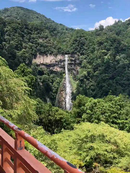 熊野那智大社(和歌山県)