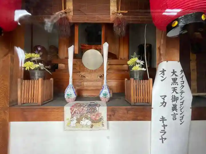 秋葉山圓通寺(愛知県)