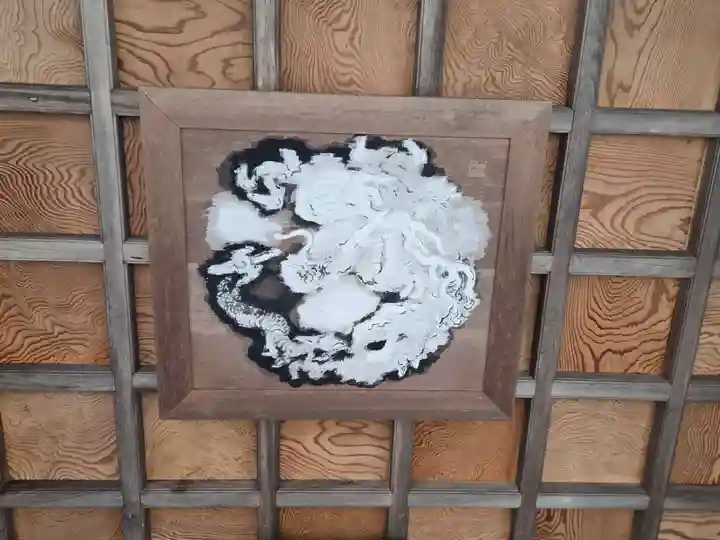 三嶋神社(茨城県)